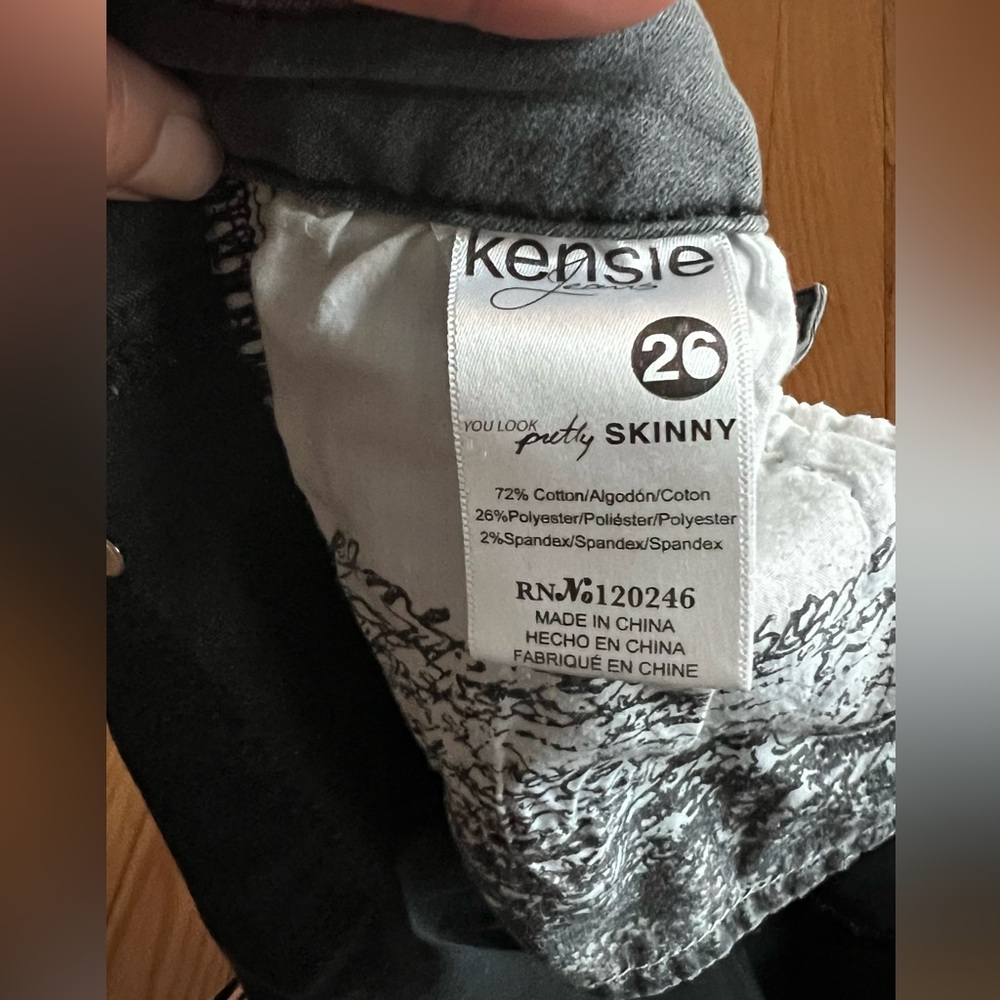 Kensie Black Skinny Jeans